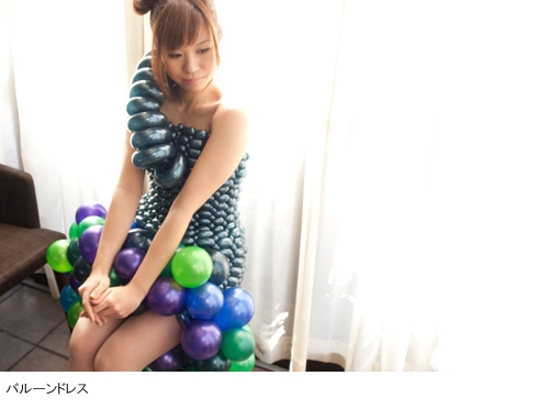 balloondress2