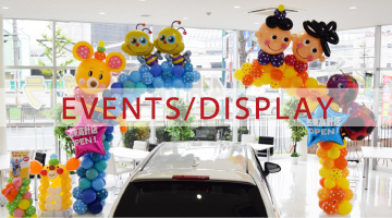 EVENTS/DISPLAY